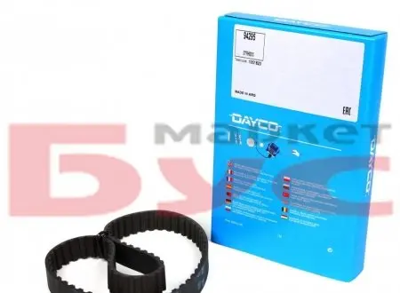 Ремень тнвд vw t4 2.4d 90-03/audi 100 2.4d 90-94 Dayco 94295