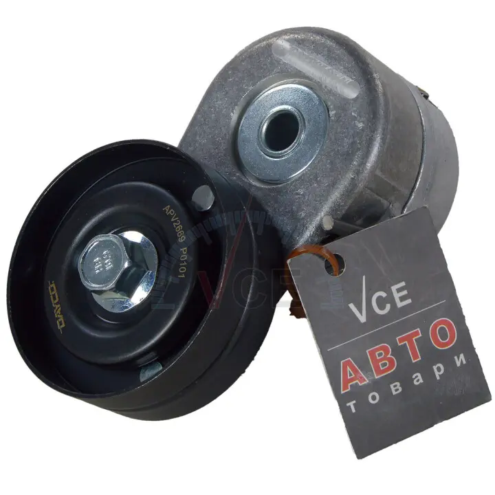 Натяжитель ремня, клиновой зубчая. Dayco APV2669 (фото 1)