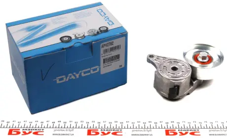 Натяжитель ремня, клиновой зубчая. Dayco APV2762