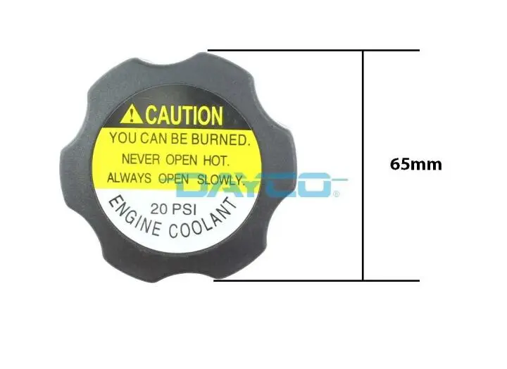 Фото 1 - Крышка расширительного бачка chevrolet aveo 11-/opel astra h/j/insignia a 08- Dayco DRC044 Крышка расширительного бачка chevrolet aveo 11-/opel astra h/j/insignia a 08- Dayco DRC044 (фото 1)