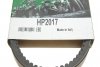 Ремінь приводу колеса kawasaki kfx 700 v/prairie 360-700 (29x813) Dayco HP2017 (фото 6)