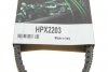 Ремень привода колеса Polаris Ranger/Sportsman 335-500 (30.2x1036) Dayco HPX2203 (фото 6)