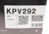 Полікліновий ремінний комплект Dayco KPV292 (фото 10)