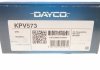 Поликлиновой ременный комплект Dayco KPV573 (фото 11)