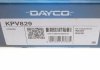 Поликлиновой ременный комплект Dayco KPV829 (фото 11)