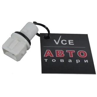 Патрон лампы amp/jpt daf, volvo, rvi, iveco DECARO DC 98.57.31