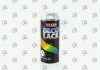 Фарба аерозоль Decolac 400ml 8011 коричнева DECOLACK 8011 HG (фото 1)