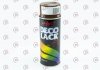 Фарба аерозоль акрил 400ml коричнева DECOLACK RAL8011 (фото 1)