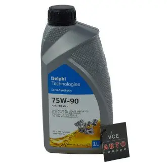 Масло трансмиссионное Gear Oil 5/4 GL5 75W90 1л DELPHI 25067150