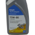 Олива трансмісійна Gear Oil 5/4 GL5 75W90 1л DELPHI 25067150 (фото 5)