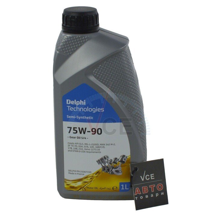 Олива трансмісійна Gear Oil 5/4 GL5 75W90 1л DELPHI 25067150 (фото 1)