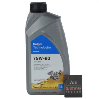 Масло трансмиссионное Gear Oil 5 GL5 75W80 1л DELPHI 28344397
