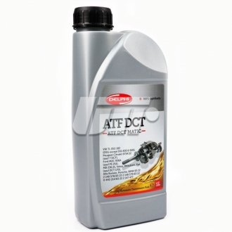 Олива трансмісійна ATF DCT 1л DELPHI 28344408