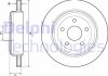 Тормозной диск DELPHI BG4802C (фото 1)