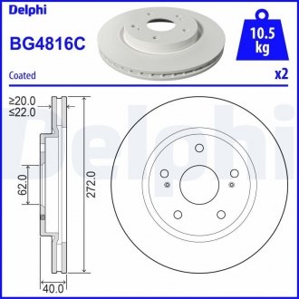 Гальмівний диск suzuki swift 10- DELPHI BG4816C (фото 1)