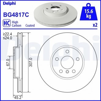 Тормозные диски DELPHI BG4817C