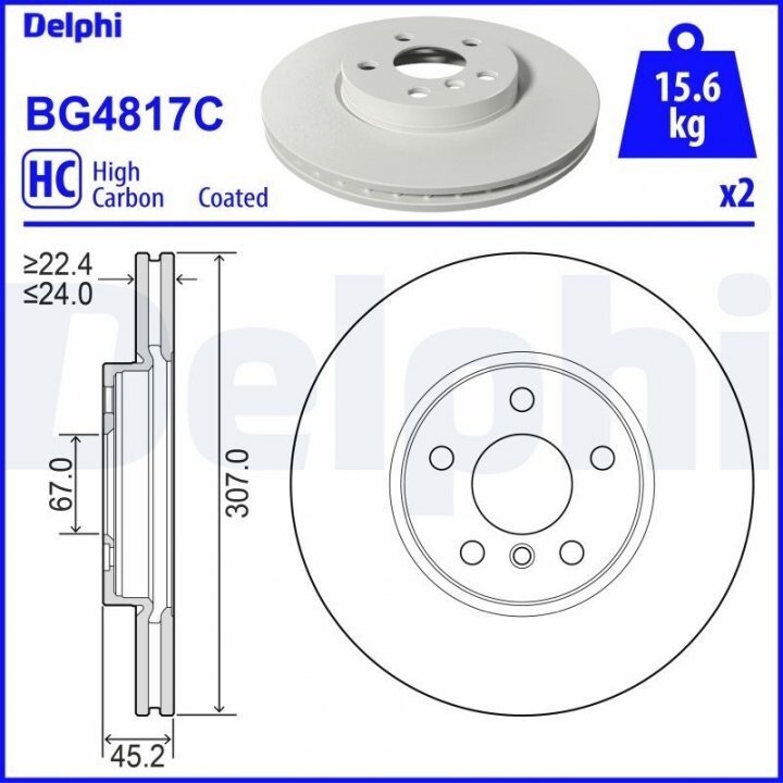 Тормозные диски DELPHI BG4817C (фото 1)