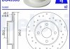 Задний тормозной диск DELPHI BG4936C (фото 1)