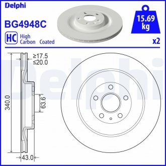 Гальмівний диск DELPHI BG4948C