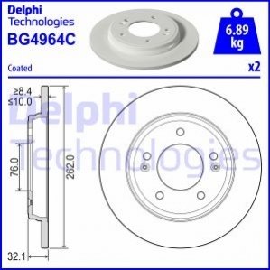 Тормозные диски DELPHI BG4964C (фото 1)