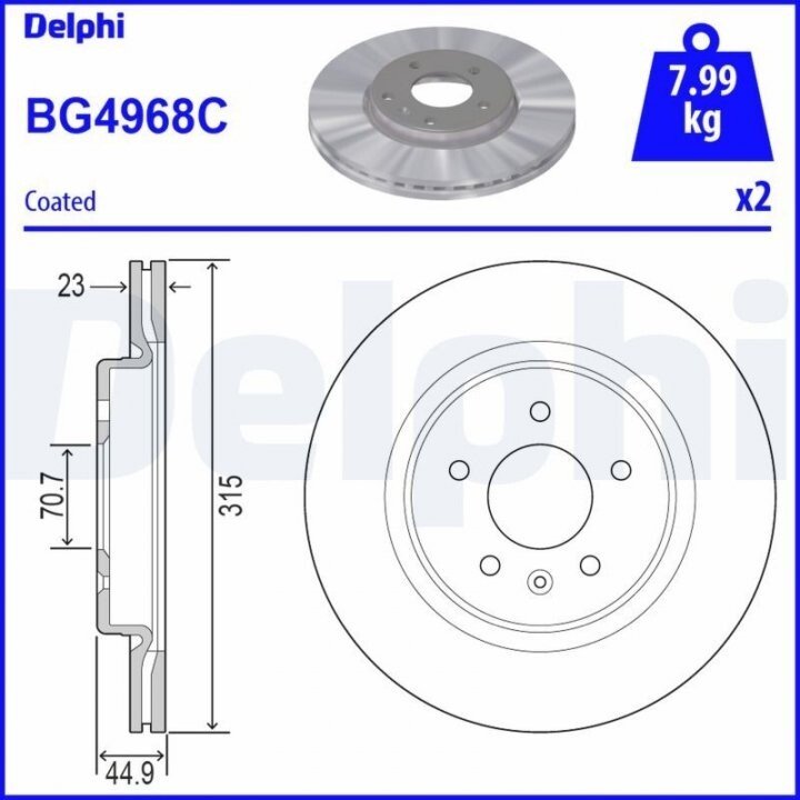 Гальмівний диск DELPHI BG4968C (фото 1)