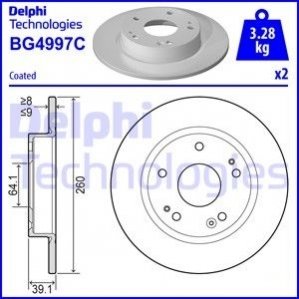 Тормозные диски DELPHI BG4997C (фото 1)