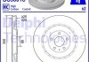 Гальмівний диск DELPHI BG5001C (фото 1)