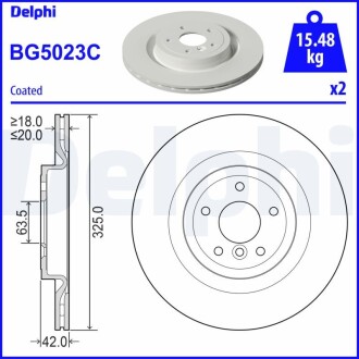 Задний тормозной диск DELPHI BG5023C