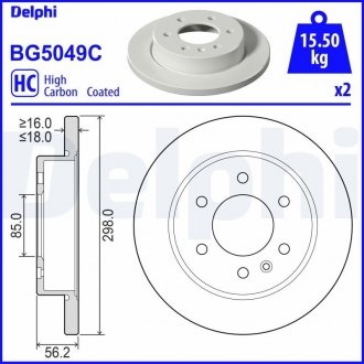 Гальмівний диск DELPHI BG5049C (фото 1)
