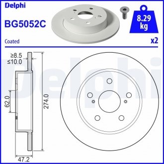 Задний тормозной диск DELPHI BG5052C