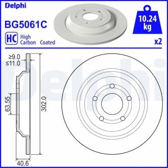 Тормозные диски DELPHI BG5061C