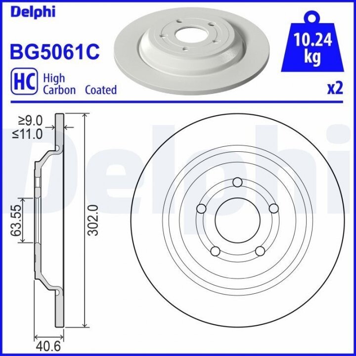 Тормозные диски DELPHI BG5061C (фото 1)