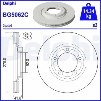 Передний тормозной диск DELPHI BG5062C (фото 1)