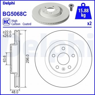 Передний тормозной диск DELPHI BG5068C