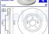 Передний тормозной диск DELPHI BG5078C (фото 1)