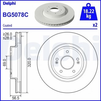 Передний тормозной диск DELPHI BG5078C