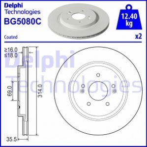 Задний тормозной диск DELPHI BG5080C