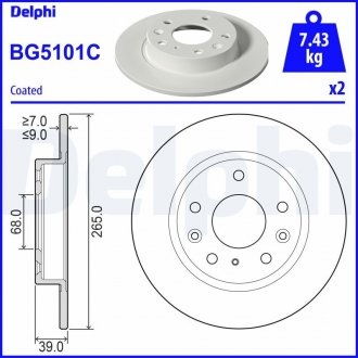 Автозапчастина DELPHI BG5101C