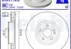 Тормозной диск передний 318x30 DELPHI BG5112C (фото 1)