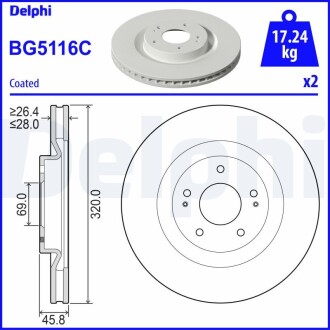 Передній гальмівний диск DELPHI BG5116C