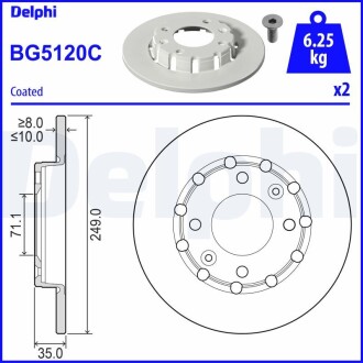 Задний тормозной диск DELPHI BG5120C