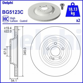 Задний тормозной диск 345x22v DELPHI BG5123C (фото 1)