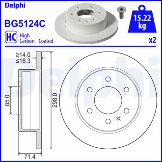 Задній гальмівний диск DELPHI BG5124C