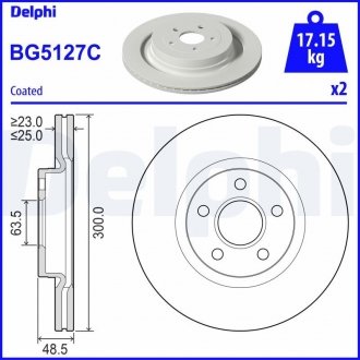 Гальмівний диск DELPHI BG5127C