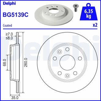 Диск заднего тормоза /2 детали/ DELPHI BG5139C