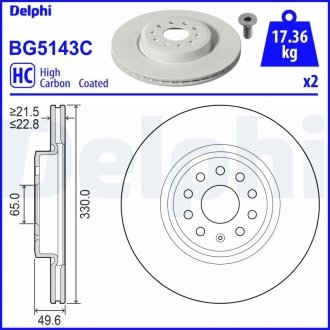 Тормозной диск DELPHI BG5143C