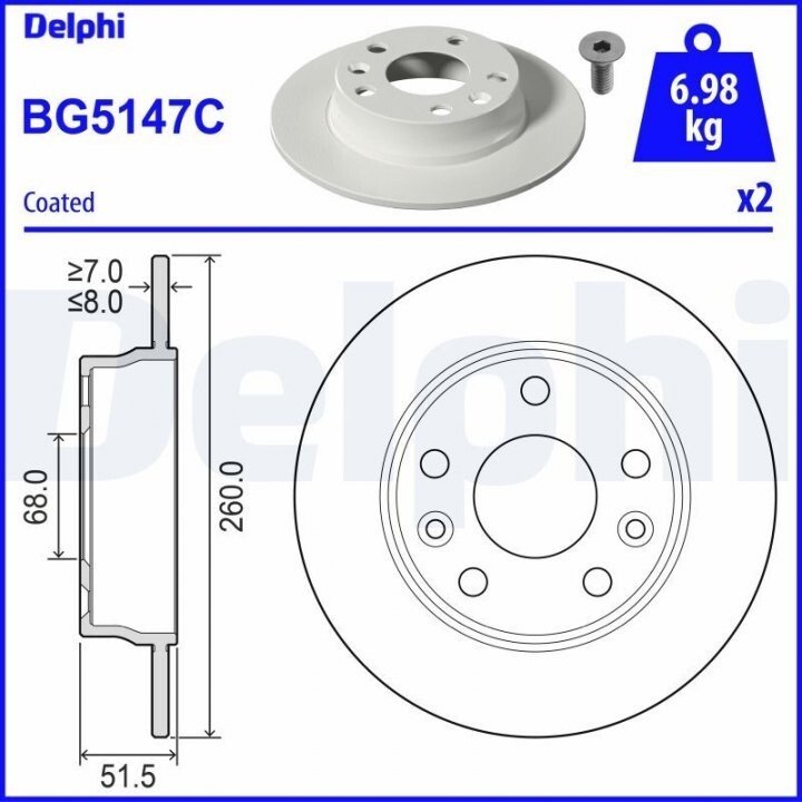 Тормозной диск DELPHI BG5147C (фото 1)