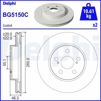 Передний тормозной диск 260x22v DELPHI BG5150C