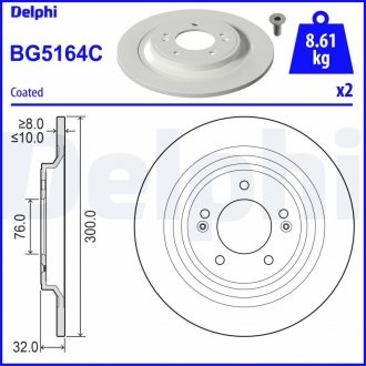 Тормозной диск DELPHI BG5164C (фото 1)