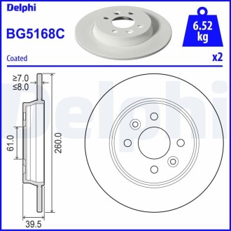 Задній гальмівний диск DELPHI BG5168C (фото 1)